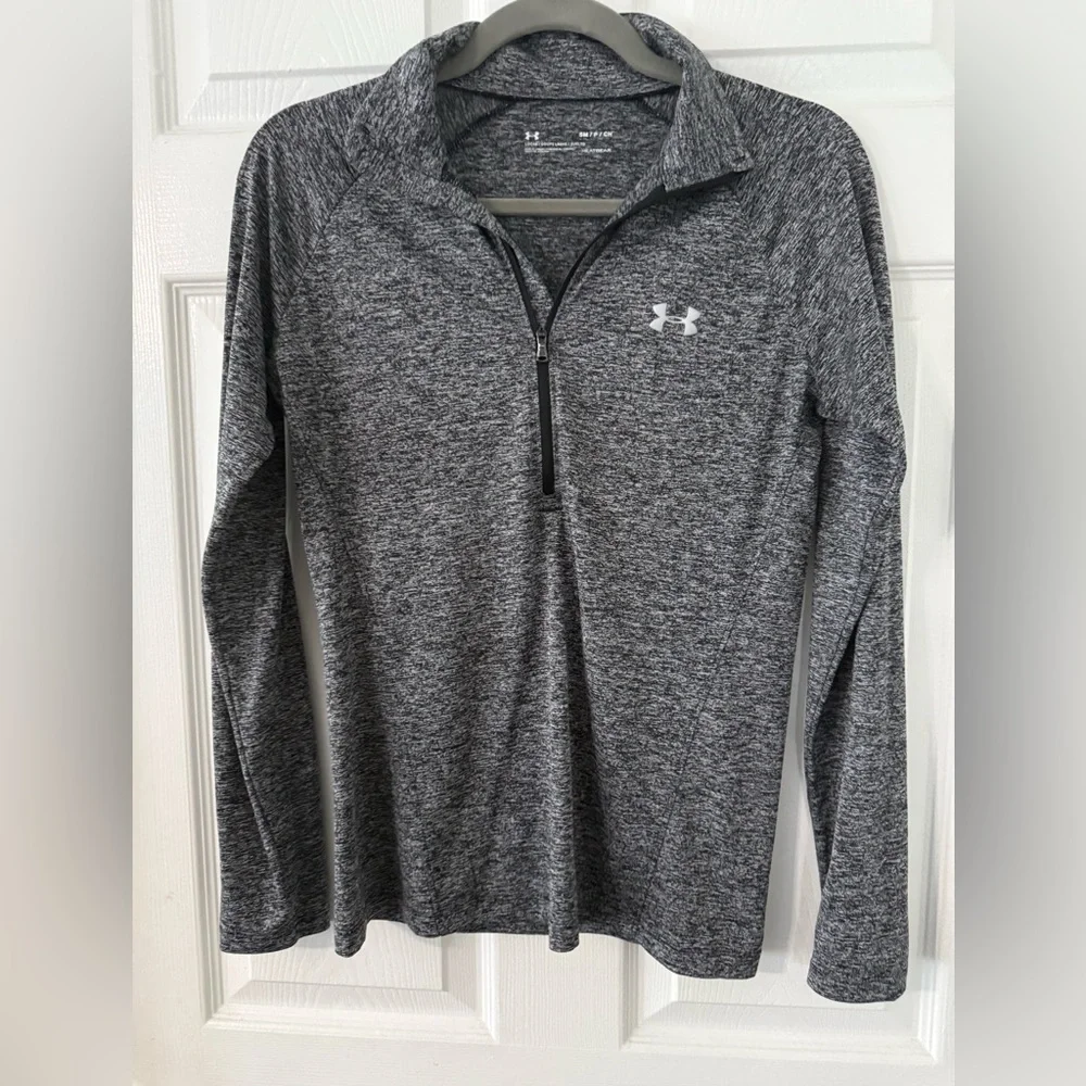 Under Armour Black and Gray Pullover - Picture 1 of 3